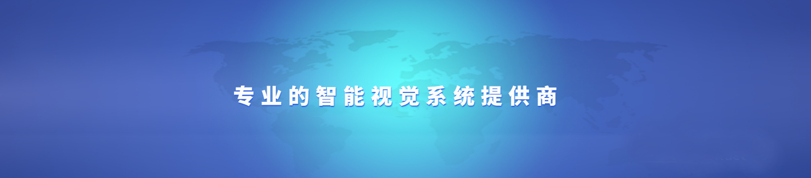 微中